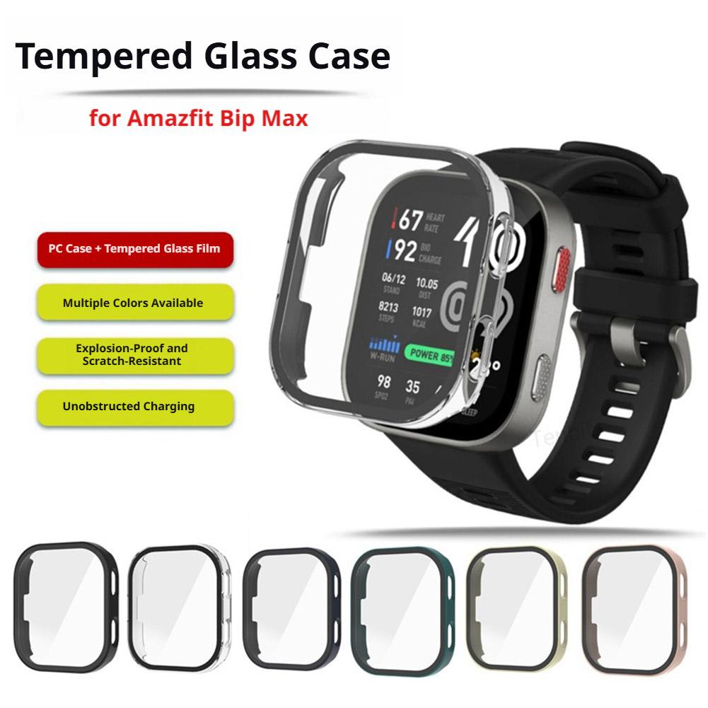 Amazfit Smartwatch Accessories - Ochronne etui na zegarek z hartowanego
