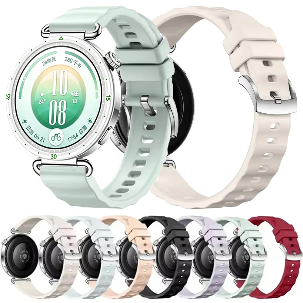 Smartwatch X2 - 18mm falisty silikonowy pasek do Huawei