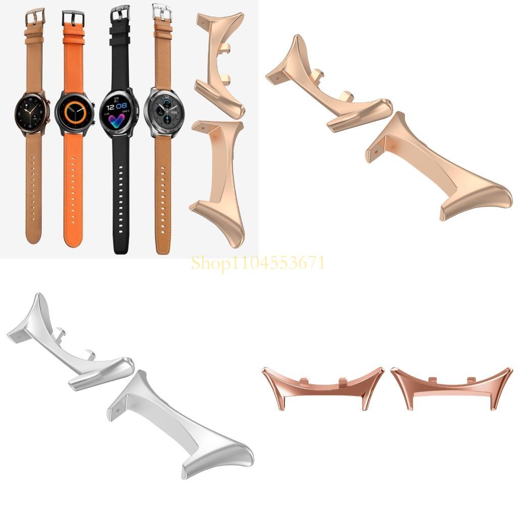 Best Smartwatch Accessories - Bestseller 1 para adapterów paska zegarka