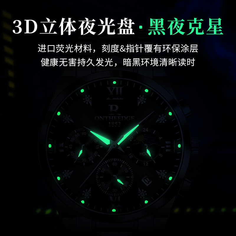 Popularny szwajcarski zegarek  – Smartwatch Nexus recenzja i cena