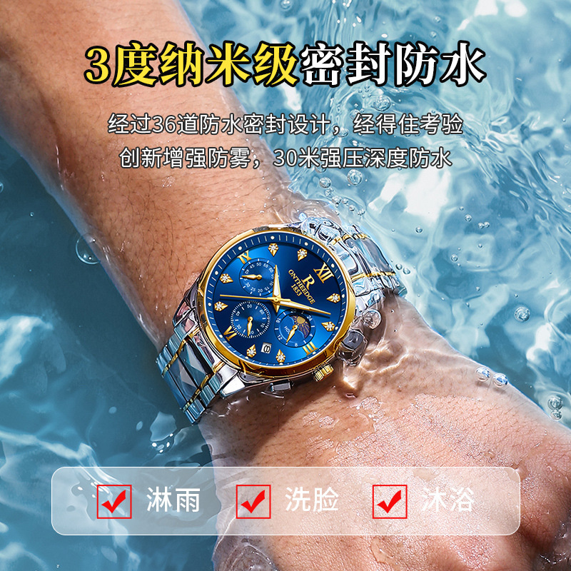 Popularny szwajcarski zegarek  – Smartwatch Nexus recenzja i cena