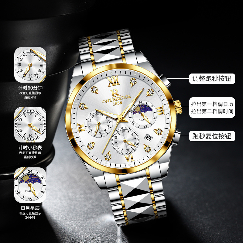 Popularny szwajcarski zegarek  – Smartwatch Nexus recenzja i cena