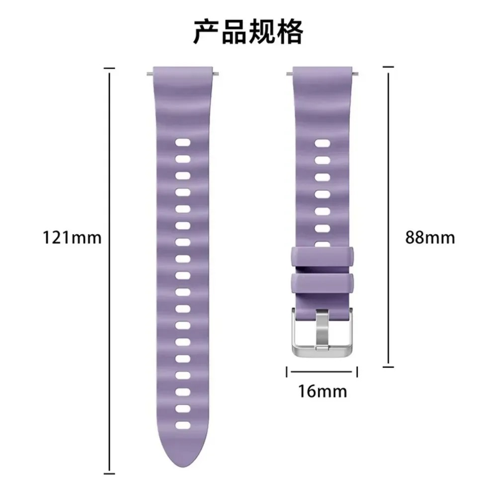 18mm falisty silikonowy pasek  – Smartwatch X2 recenzja i cena